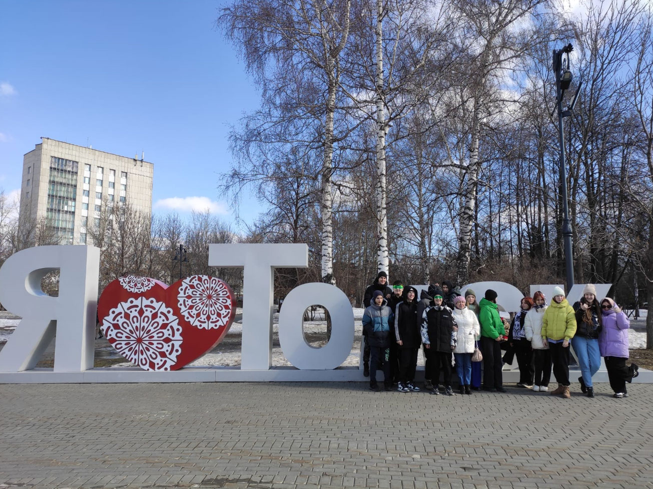 Экскурсии прием в Томске